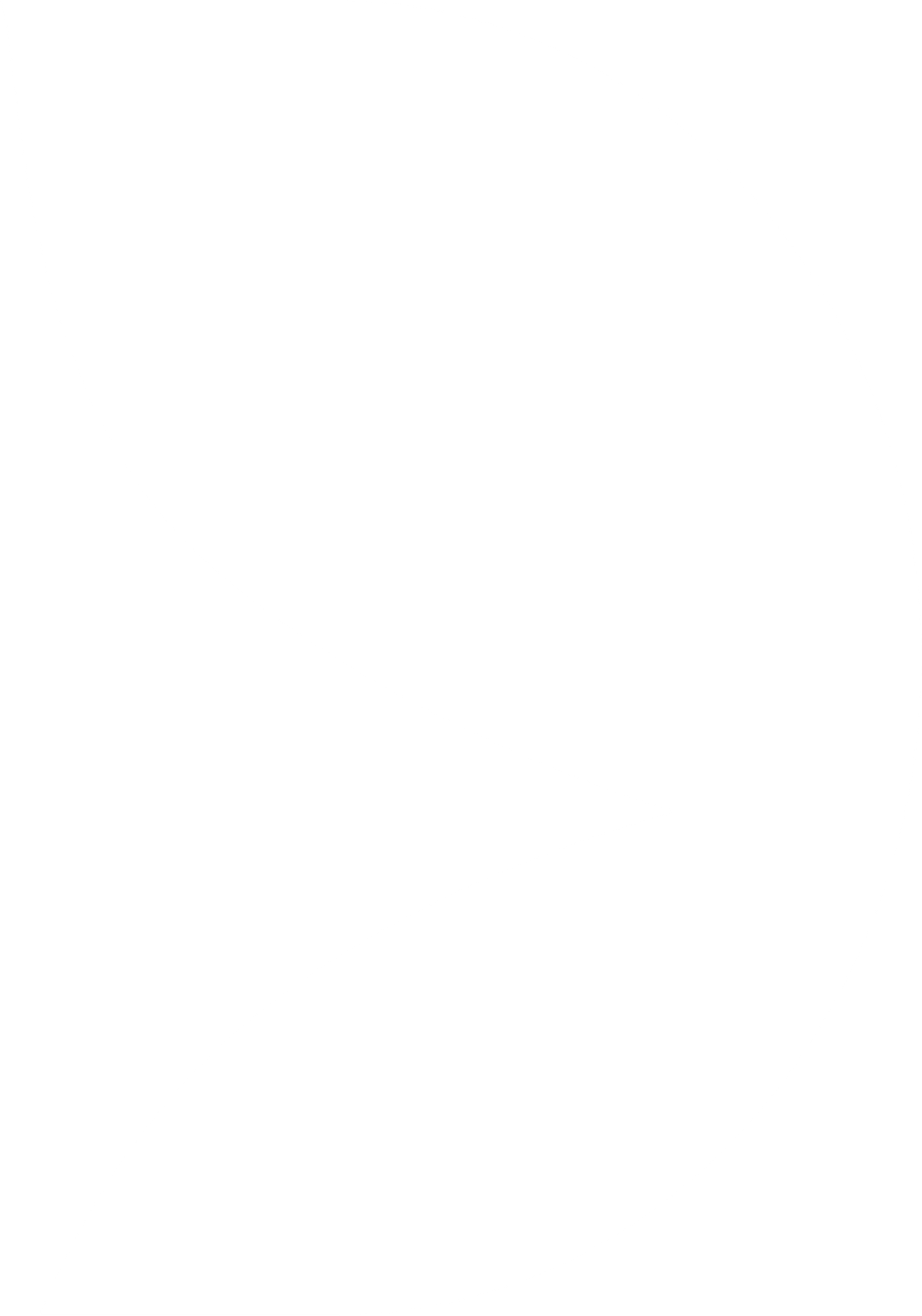 Doctrine Icon