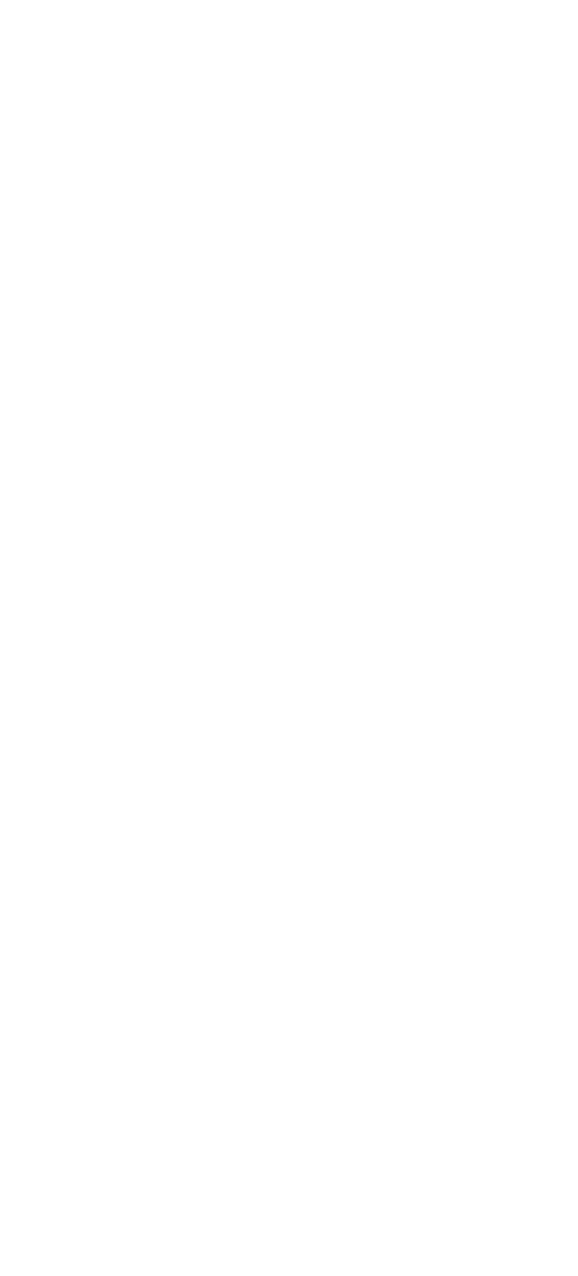 Integration Icon